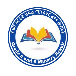 Telegram Channel logo . Free Telegram Channel Analytics