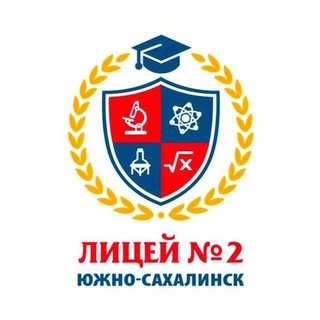 Логотип Телеграм канала . Бесплатная аналитика Telegram каналов