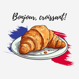 Логотип Телеграм канала bonjourcroissant. Бесплатная аналитика Telegram каналов