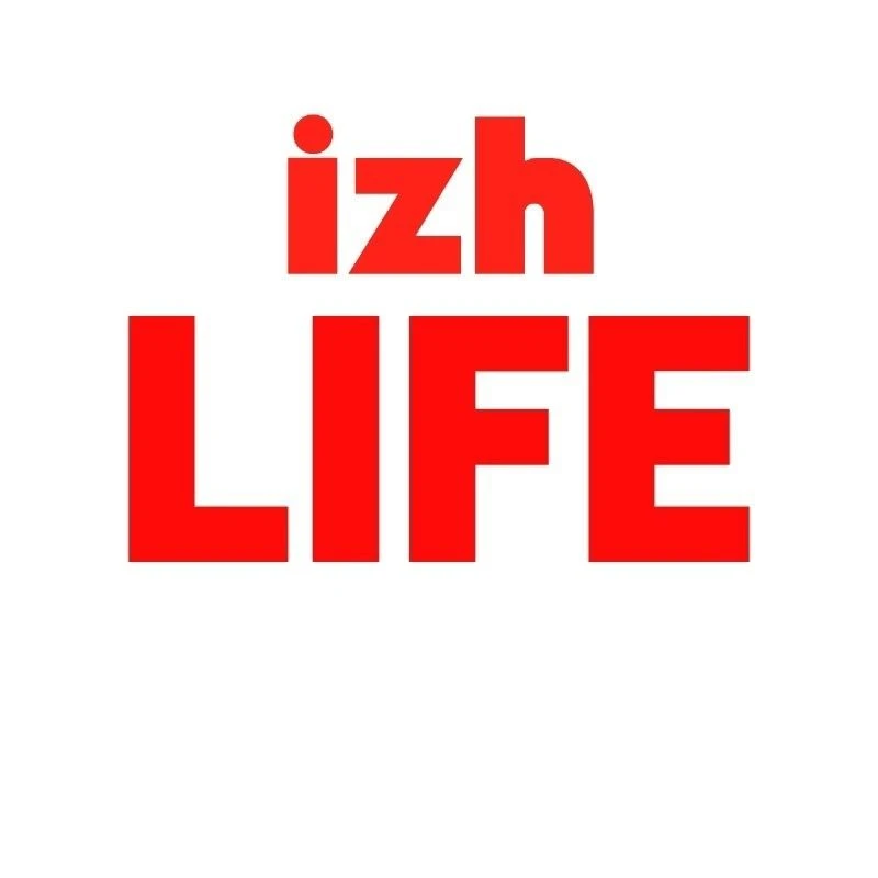 Логотип Телеграм канала izhevsk_izh_life. Бесплатная аналитика Telegram каналов