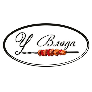 Логотип Телеграм канала Кафе "У Влада". Бесплатная аналитика Telegram каналов