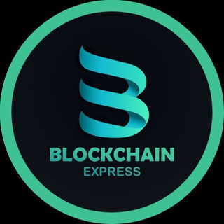 Логотип Телеграм канала BlockchainExpressGlobal. Бесплатная аналитика Telegram каналов