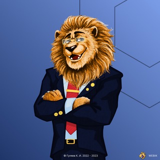 Логотип Телеграм канала . Бесплатная аналитика Telegram каналов