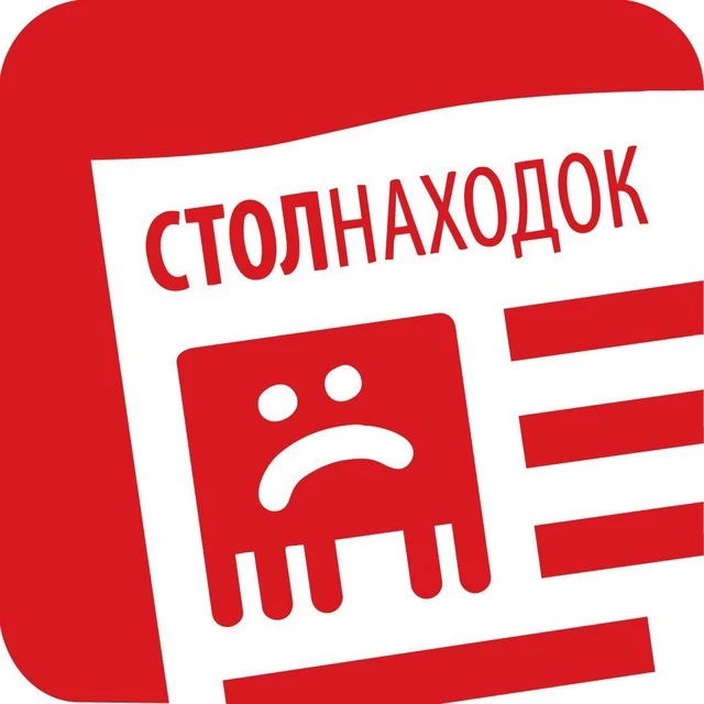 Telegram Channel logo jxesycj-qwsmragqvtt1rg2opneydemocdph_kf9zpo. Free Telegram Channel Analytics