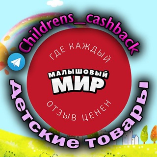 Логотип Телеграм канала +zWr9pFxEj8liOTFi. Бесплатная аналитика Telegram каналов