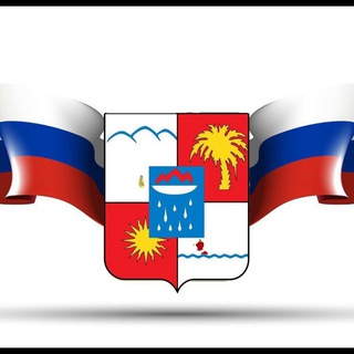 Telegram Channel logo +Pxj7eRrd4PBmYWFi. Free Telegram Channel Analytics