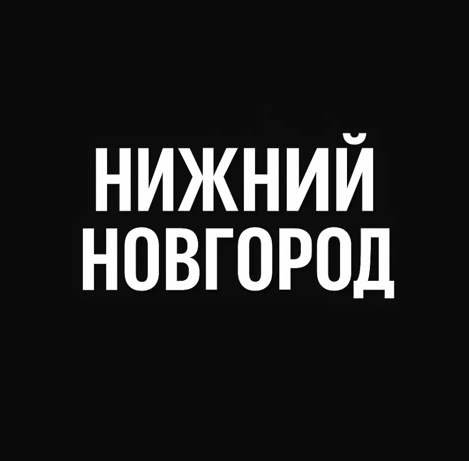 Логотип Телеграм канала 2wcxvjsmzqtwpmrj50hdsshhbi3jeslhx6qranzckys. Бесплатная аналитика Telegram каналов