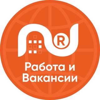 Telegram Channel logo rabotnik_rabota_i_vakansii. Free Telegram Channel Analytics