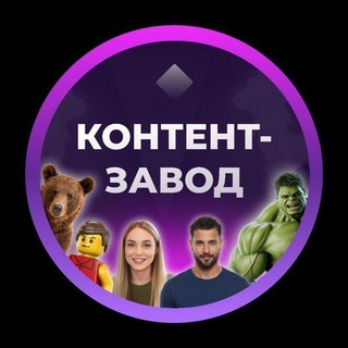 Telegram Channel logo prodvizheniewb_ymozon. Free Telegram Channel Analytics