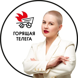 Логотип Телеграм канала . Бесплатная аналитика Telegram каналов