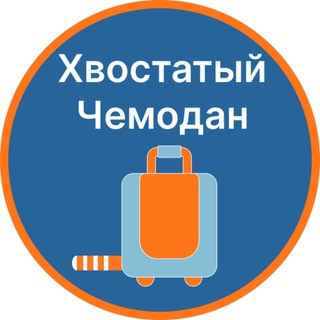 Telegram Channel logo choupettrip. Free Telegram Channel Analytics