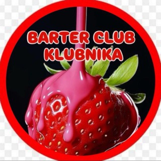 Логотип Телеграм канала . Бесплатная аналитика Telegram каналов