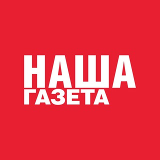 Telegram Channel logo ng_nov. Free Telegram Channel Analytics