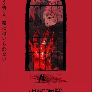 Логотип Телеграм канала from2024vf. Бесплатная аналитика Telegram каналов