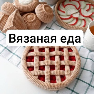 Telegram Channel logo vyazanayaeda. Free Telegram Channel Analytics