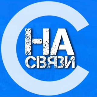 Telegram Channel logo saratov_ns. Free Telegram Channel Analytics