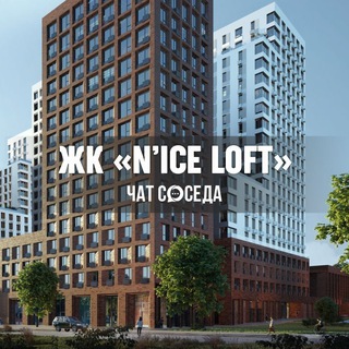 Telegram Channel logo niceloft_uvao. Free Telegram Channel Analytics