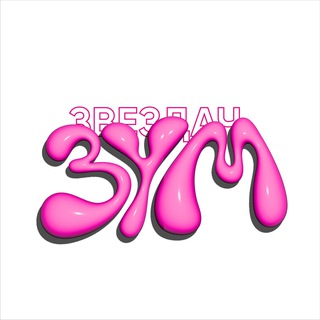 Логотип Телеграм канала zvezdach_zoom. Бесплатная аналитика Telegram каналов