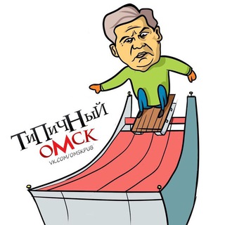 Логотип Телеграм канала . Бесплатная аналитика Telegram каналов