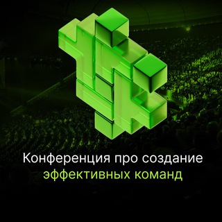 Логотип Телеграм канала Эффективные команды | Павел Гительман. Бесплатная аналитика Telegram каналов