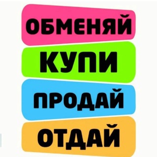 Логотип Телеграм канала f_my6aekwhg3yzni. Бесплатная аналитика Telegram каналов