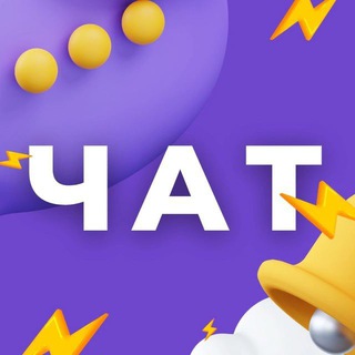 Telegram Channel logo gorod_nnov. Free Telegram Channel Analytics