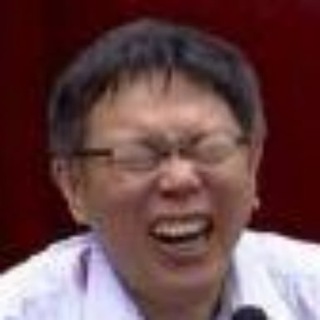 Telegram Channel logo 🔮 奇闻异录 与 沙雕时刻 meme collection. Free Telegram Channel Analytics