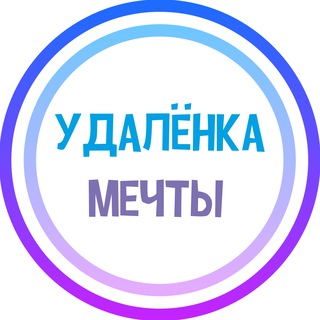 Логотип Телеграм канала +KdBvllW-XJo4ZmMy. Бесплатная аналитика Telegram каналов