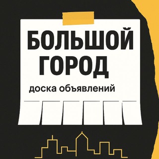Логотип Телеграм канала bkamchatka. Бесплатная аналитика Telegram каналов