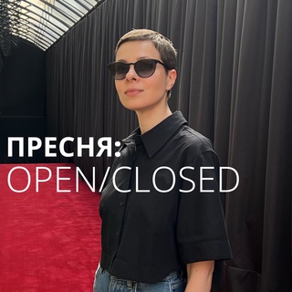 Логотип Телеграм канала . Бесплатная аналитика Telegram каналов