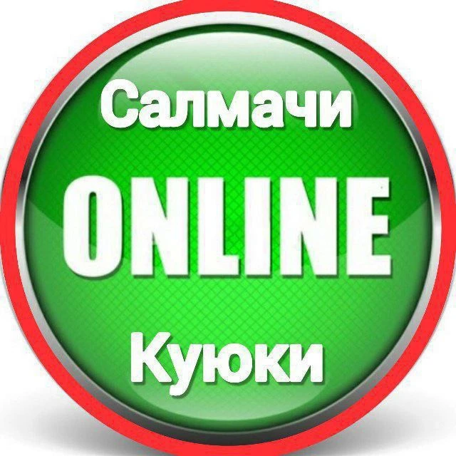 Telegram Channel logo salmachi_online. Free Telegram Channel Analytics
