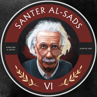 Логотип Телеграм канала santer_sads. Бесплатная аналитика Telegram каналов