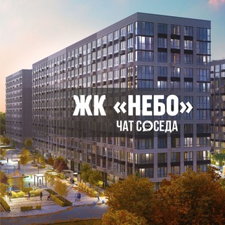 Логотип Телеграм канала nebokrd. Бесплатная аналитика Telegram каналов