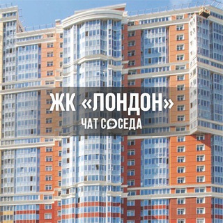 Telegram Channel logo london_spb. Free Telegram Channel Analytics