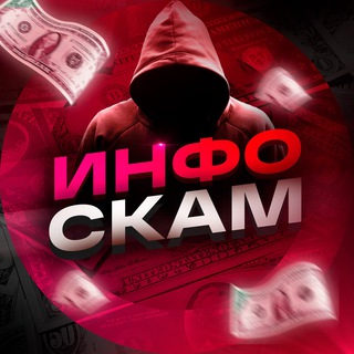 Логотип Телеграм канала . Бесплатная аналитика Telegram каналов