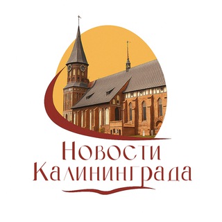 Логотип Телеграм канала +JDojh2pl019lMjRi. Бесплатная аналитика Telegram каналов