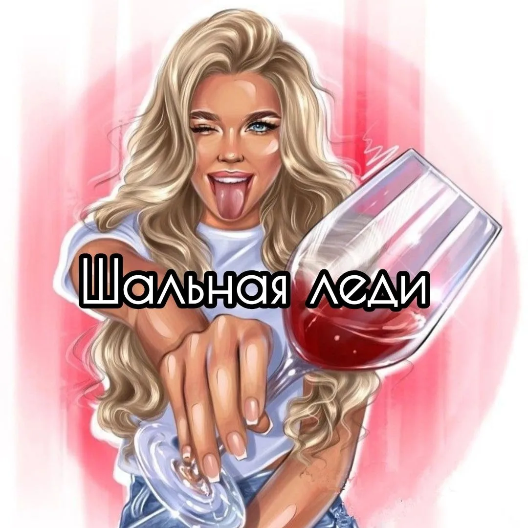 Логотип Телеграм канала club218094750. Бесплатная аналитика Telegram каналов