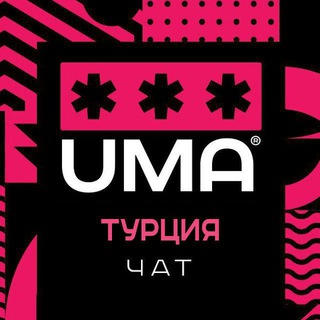 Логотип Телеграм канала tyrkey_topchat. Бесплатная аналитика Telegram каналов