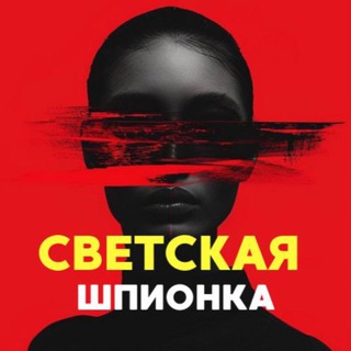 Telegram Channel logo +zNCbwToY3KpiODI6. Free Telegram Channel Analytics