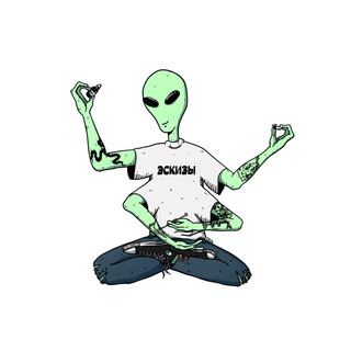 Логотип Телеграм канала эскизы. Бесплатная аналитика Telegram каналов