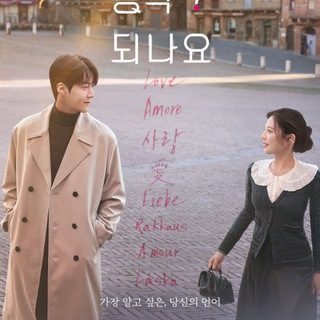 Telegram Channel logo . Free Telegram Channel Analytics