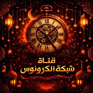 Логотип Телеграм канала lv_vk. Бесплатная аналитика Telegram каналов