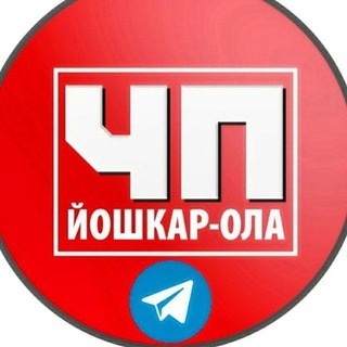 Логотип Телеграм канала chp12_yo. Бесплатная аналитика Telegram каналов