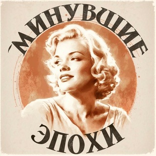 Логотип Телеграм канала . Бесплатная аналитика Telegram каналов