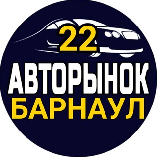 Логотип Телеграм канала +3W0XdgyodEozMTgy. Бесплатная аналитика Telegram каналов