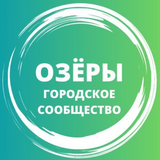 Логотип Телеграм канала +pedlM_nvxkdlYzcy. Бесплатная аналитика Telegram каналов
