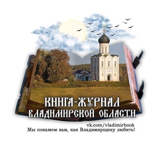 Логотип Телеграм канала +yvkgKM3IU05mN2Ri. Бесплатная аналитика Telegram каналов