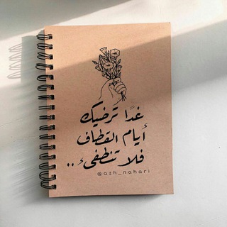 Логотип Телеграм канала +Dm65bGlvGskzMmI0. Бесплатная аналитика Telegram каналов