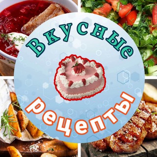 Telegram Channel logo recepty_lnr. Free Telegram Channel Analytics