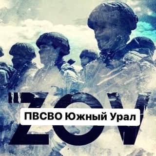 Логотип Телеграм канала . Бесплатная аналитика Telegram каналов